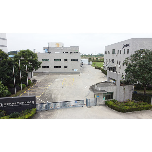 東莞大州電子材料有限公司